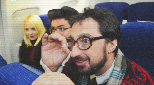 Μικρές Ιστορίες Α'