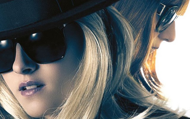 Η Πιο Μεγάλη Απάτη