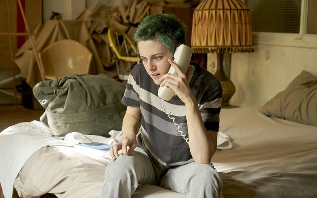 Η Πιο Μεγάλη Απάτη