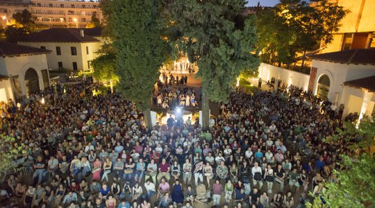 Κινηματογραφική μαγεία  με Γούντι Άλεν κάτω από την πανσέληνο στον κήπο του Βυζαντινού & Χριστιανικού Μουσείου
