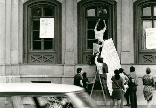 Το 20ο Φεστιβάλ Ντοκιμαντέρ θεσσαλονίκης παρουσιάζει το αφιέρωμα «Το '68 πέρα από το '68»