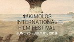 Σινεμά στις κυκλάδες! Η Κίμωλος αποκτά το δικό της Διεθνές Φεστιβάλ Κινηματογράφου