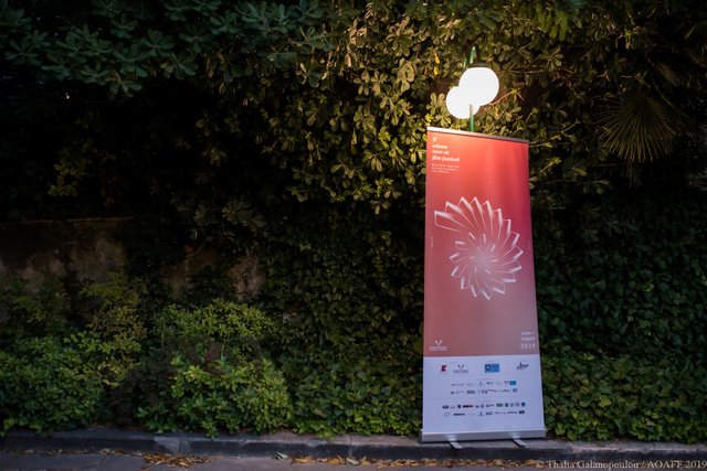 «Η Κρυφή Γοητεία της Μπουρζουαζίας» του Μπουνιουέλ στη Γαλλική Αρχαιολογική Σχολή! [photos]
