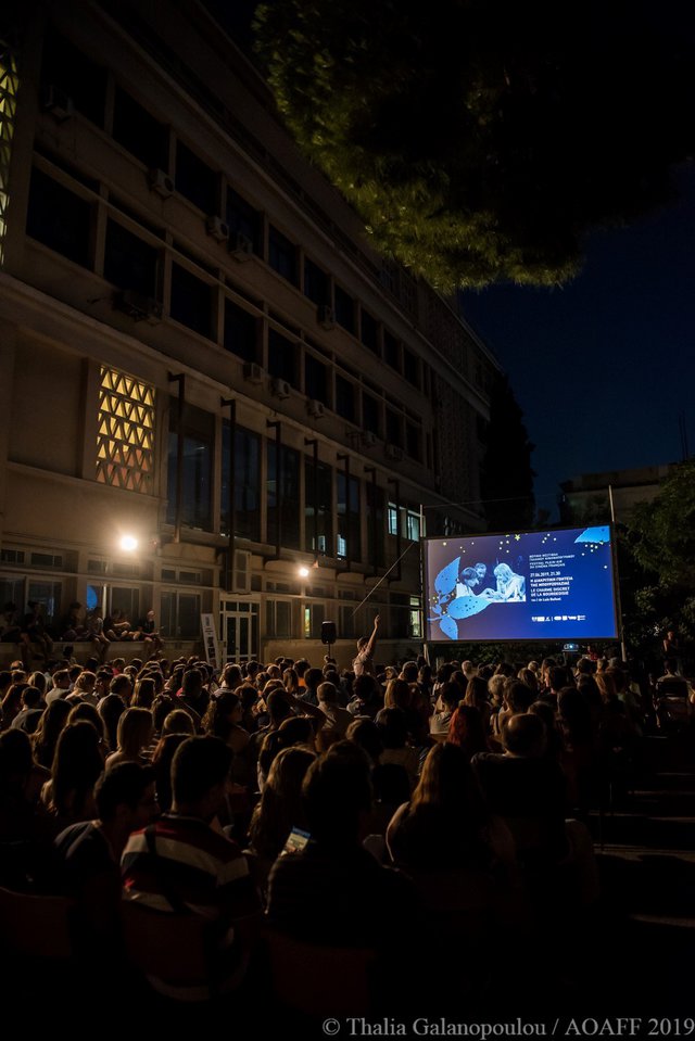 «Η Κρυφή Γοητεία της Μπουρζουαζίας» του Μπουνιουέλ στη Γαλλική Αρχαιολογική Σχολή! [photos]