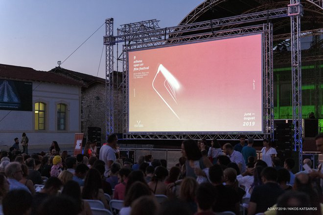 Ο Αντονιόνι «ανατίναξε» την Τεχνόπολη με το αριστουργηματικό «Blow-Up» [photos]