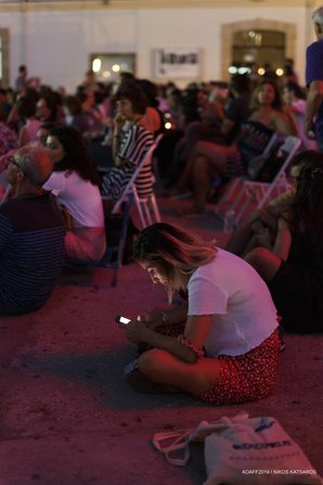 Ο Αντονιόνι «ανατίναξε» την Τεχνόπολη με το αριστουργηματικό «Blow-Up» [photos]