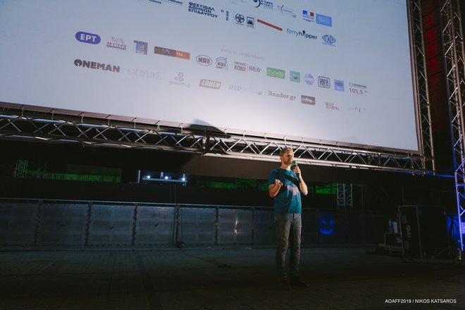 Ο Αντονιόνι «ανατίναξε» την Τεχνόπολη με το αριστουργηματικό «Blow-Up» [photos]