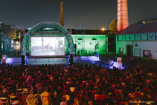 Ο Αντονιόνι «ανατίναξε» την Τεχνόπολη με το αριστουργηματικό «Blow-Up» [photos]