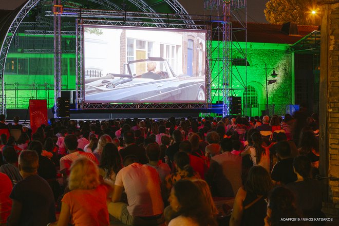 Ο Αντονιόνι «ανατίναξε» την Τεχνόπολη με το αριστουργηματικό «Blow-Up» [photos]