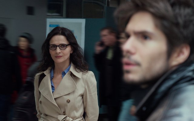 Ποιά Νομίζεις Ότι Είμαι 