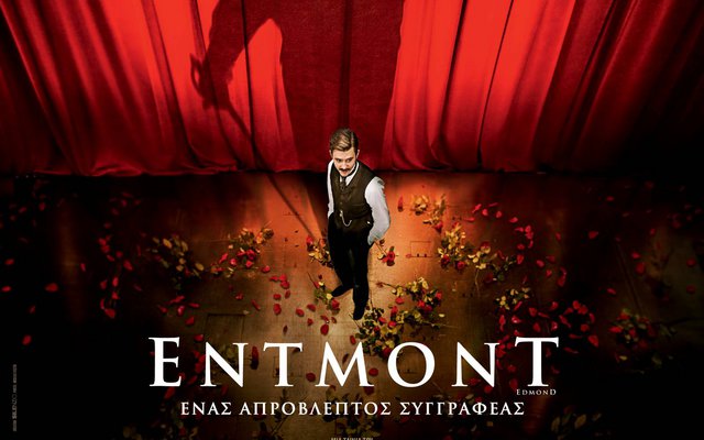 Έντμοντ: Ένας Απρόβλεπτος Συγγραφέας