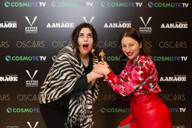 Η λαμπερή Οσκαρική βραδιά από τις Νύχτες Πρεμιέρας και την COSMOTE TV [photos]