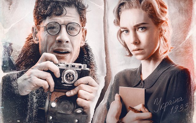 Ο Κύριος Τζόουνς