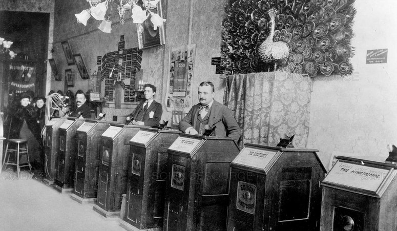 Κινητοσκόπιο: Ο πρόδρομος του σημερινού προβολέα έχει γενέθλια