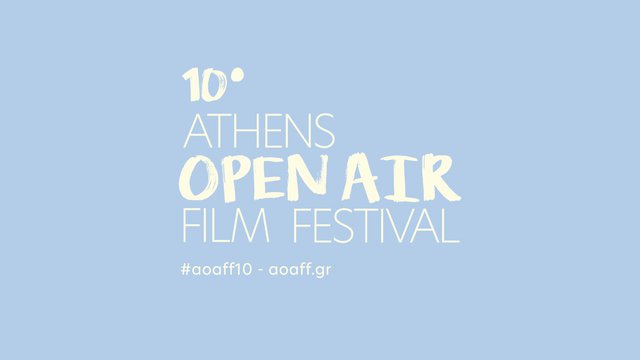 Επιστροφή στο θερινό σινεμά! Η αφίσα του 10ου Athens Open Air Film Festival