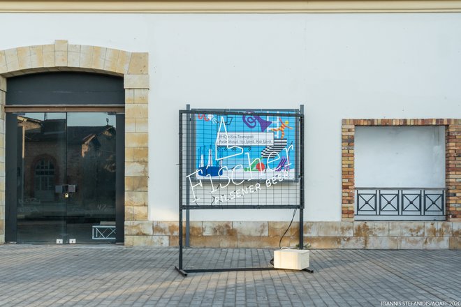 We are back! H πρεμιέρα του 10ου AOAFF στην Τεχνόπολη με «Jackie Brown» [photos]