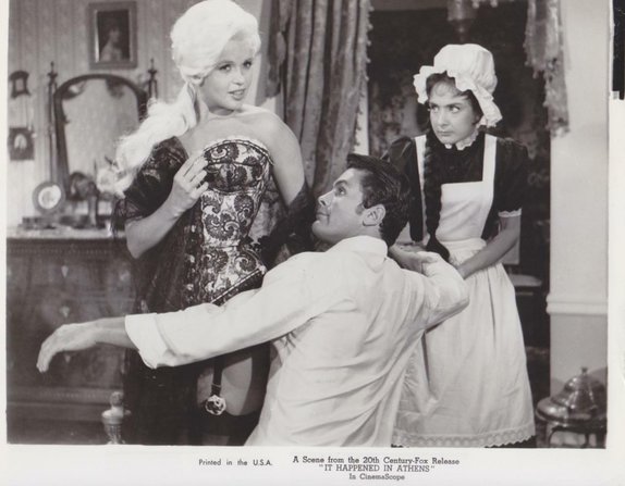 «Συνέβη στην Αθήνα» (1962) του Άντριου Μάρτον (Αθήνα)