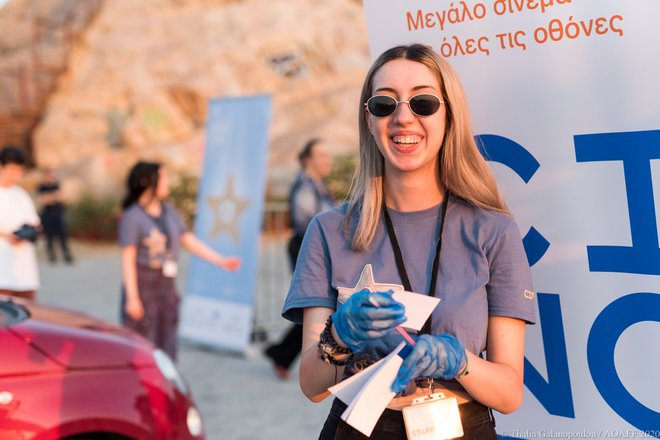 Μια αξέχαστη νύχτα στο «καλύτερο drive-in στον κόσμο» με το «American Graffiti»