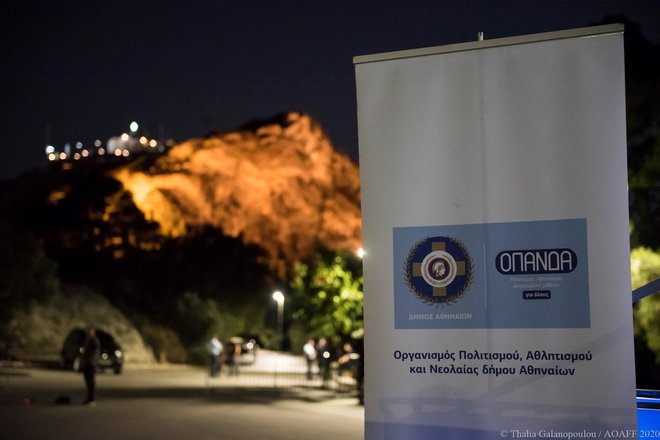 Μια αξέχαστη νύχτα στο «καλύτερο drive-in στον κόσμο» με το «American Graffiti»