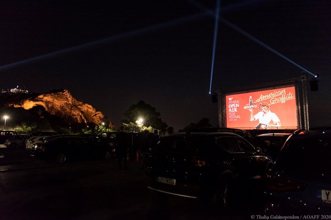 Μια αξέχαστη νύχτα στο «καλύτερο drive-in στον κόσμο» με το «American Graffiti»