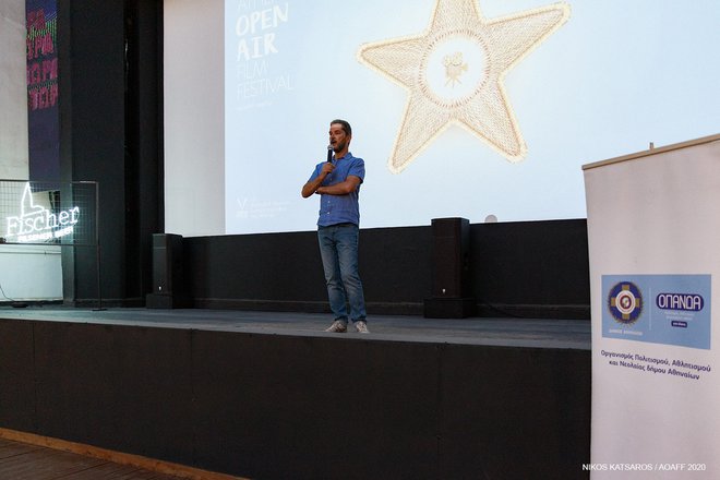 10o AOAFF: Μισέλ Πικολί και «Ο Μιλού τον Μάη» στην ταράτσα του Cine Άνεσις [photos]