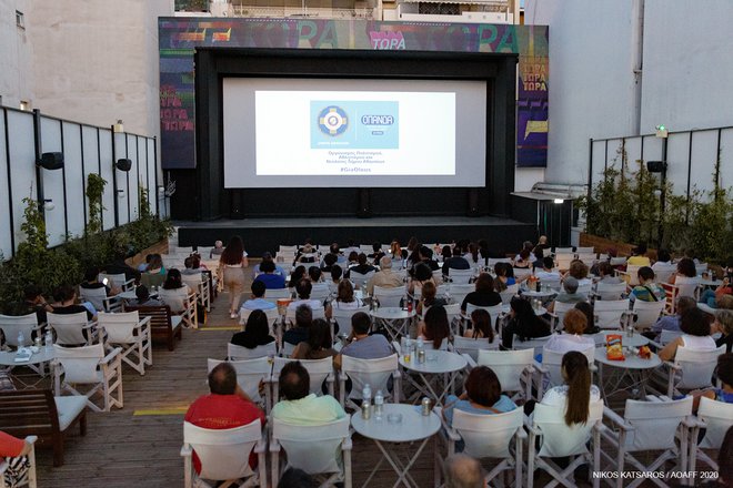 10o AOAFF: Μισέλ Πικολί και «Ο Μιλού τον Μάη» στην ταράτσα του Cine Άνεσις [photos]