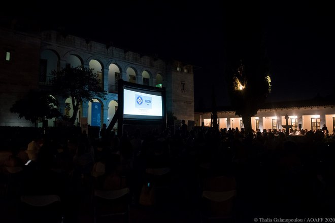Όσκαρ, Μπέτι και 10ο AOAFF! «Όλα για την Εύα» στο Βυζαντινό και Χριστιανικό Μουσείο [photos]