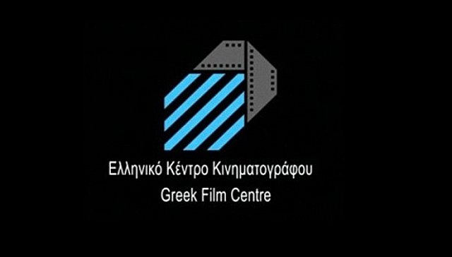 Νέο Διοικητικό Συμβούλιο για το Ελληνικό Κέντρο Κινηματογράφου 