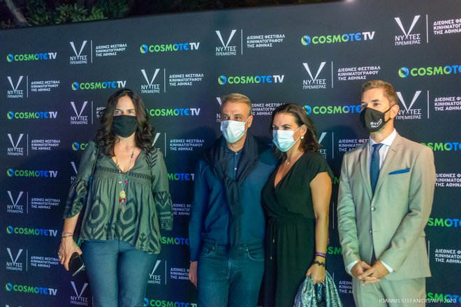 Η Τελετή Έναρξης του 26ου Διεθνούς Φεστιβάλ Κινηματογράφου της Αθήνας Νύχτες Πρεμιέρας