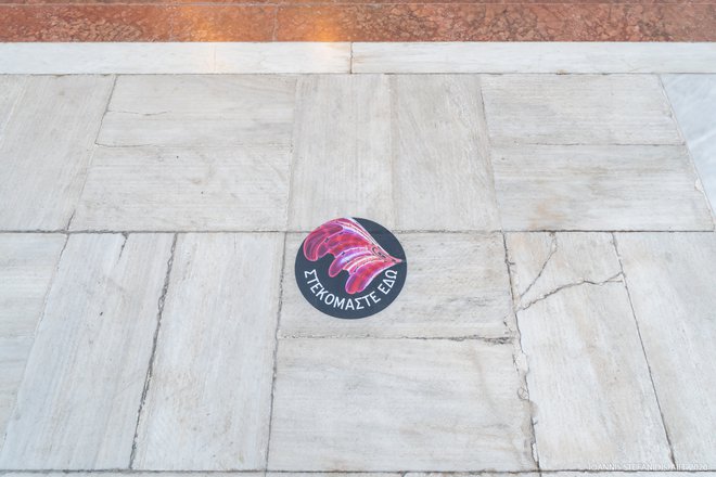 Η Τελετή Έναρξης του 26ου Διεθνούς Φεστιβάλ Κινηματογράφου της Αθήνας Νύχτες Πρεμιέρας