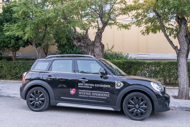 Η Τελετή Έναρξης του 26ου Διεθνούς Φεστιβάλ Κινηματογράφου της Αθήνας Νύχτες Πρεμιέρας