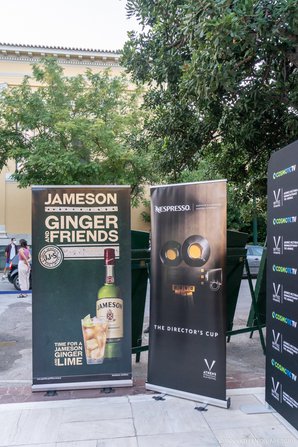 Η Τελετή Έναρξης του 26ου Διεθνούς Φεστιβάλ Κινηματογράφου της Αθήνας Νύχτες Πρεμιέρας