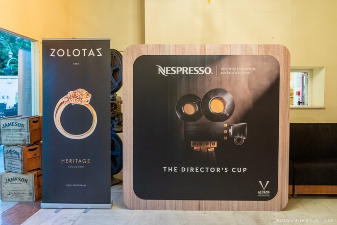 Η Τελετή Έναρξης του 26ου Διεθνούς Φεστιβάλ Κινηματογράφου της Αθήνας Νύχτες Πρεμιέρας