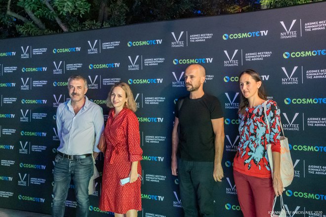 Η Τελετή Έναρξης του 26ου Διεθνούς Φεστιβάλ Κινηματογράφου της Αθήνας Νύχτες Πρεμιέρας