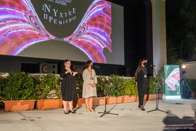 Η Τελετή Έναρξης του 26ου Διεθνούς Φεστιβάλ Κινηματογράφου της Αθήνας Νύχτες Πρεμιέρας