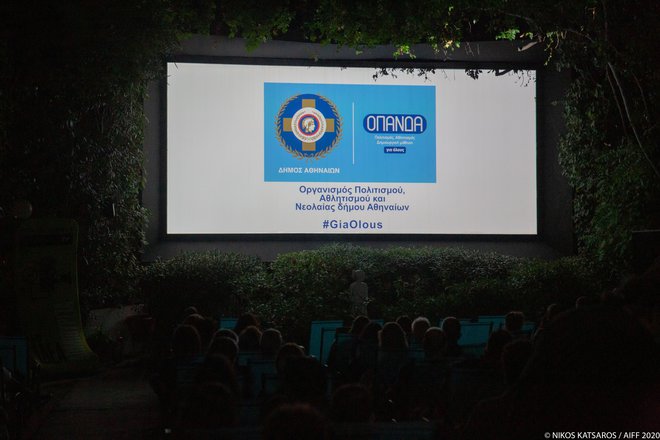 Η Τελετή Έναρξης του 26ου Διεθνούς Φεστιβάλ Κινηματογράφου της Αθήνας Νύχτες Πρεμιέρας