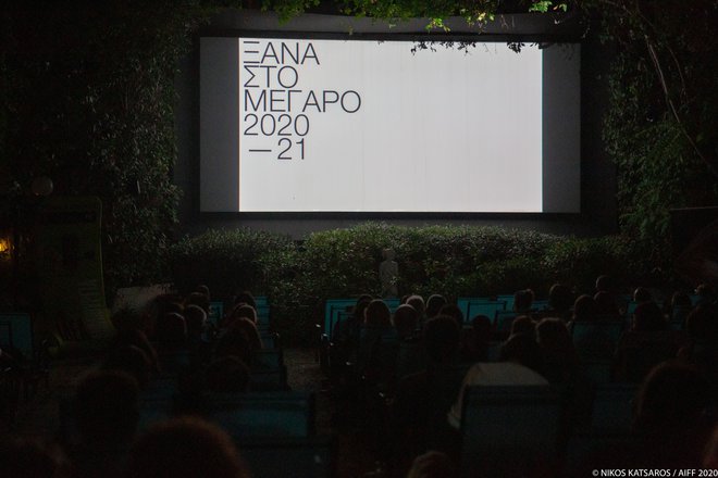 Η Τελετή Έναρξης του 26ου Διεθνούς Φεστιβάλ Κινηματογράφου της Αθήνας Νύχτες Πρεμιέρας