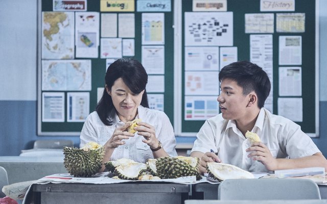 Η Εποχή της Βροχής