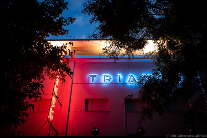 26ες Νύχτες Πρεμιέρας: Day #1 [photos]