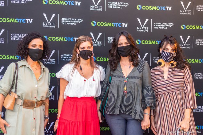 Η Τελετή Έναρξης του 26ου Διεθνούς Φεστιβάλ Κινηματογράφου της Αθήνας Νύχτες Πρεμιέρας