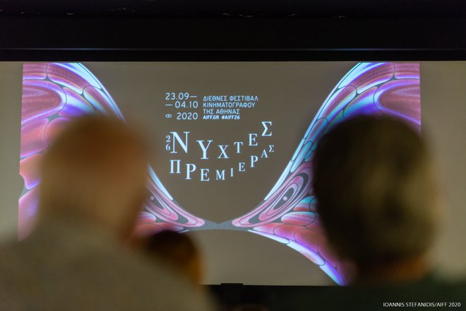 26ες Νύχτες Πρεμιέρας: Day #2 [photos]