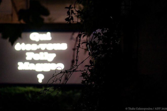 26ες Νύχτες Πρεμιέρας: Day #6 [photos]