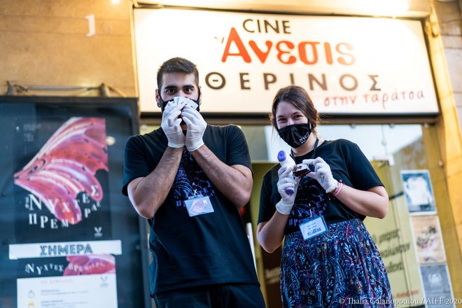 26ες Νύχτες Πρεμιέρας: Day #7 [photos]