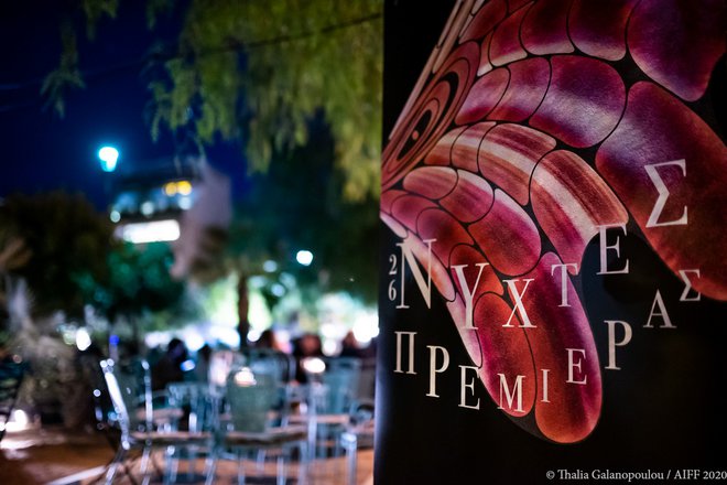 26ες Νύχτες Πρεμιέρας: Day #8 [photos]
