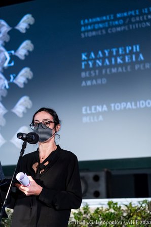 26ες Νύχτες Πρεμιέρας: Τελετή Λήξης [photos]