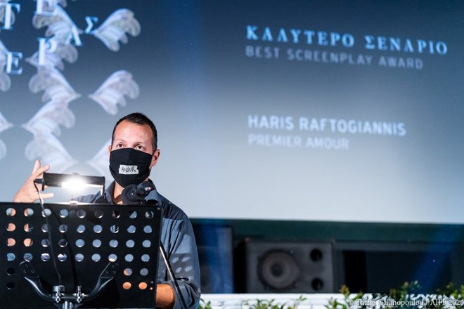 26ες Νύχτες Πρεμιέρας: Τελετή Λήξης [photos]