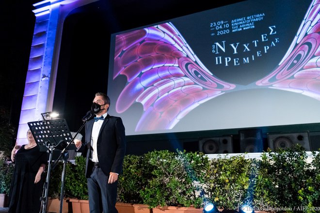 26ες Νύχτες Πρεμιέρας: Τελετή Λήξης [photos]