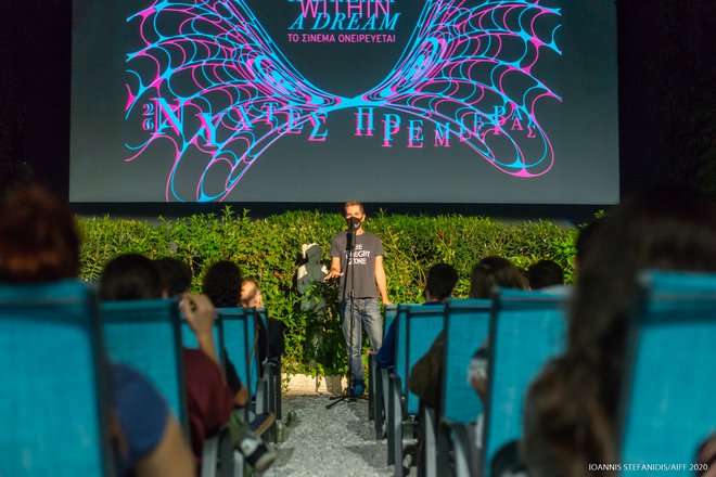 26ες Νύχτες Πρεμιέρας: Η πανηγυρική Παρασκευή 2 Οκτωβρίου σε φωτογραφίες