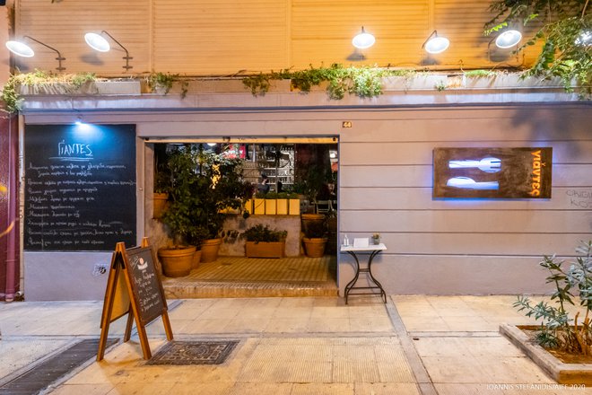 26ες Νύχτες Πρεμιέρας: Η πανηγυρική Παρασκευή 2 Οκτωβρίου σε φωτογραφίες
