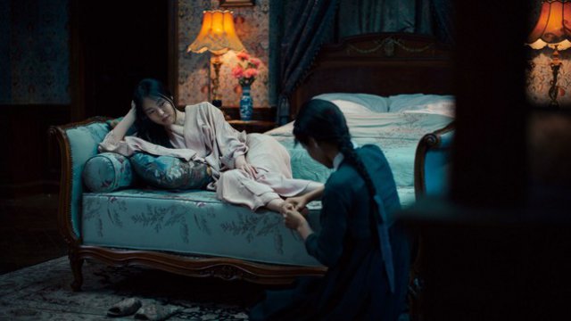 Η Υπηρέτρια Η Υπηρέτρια